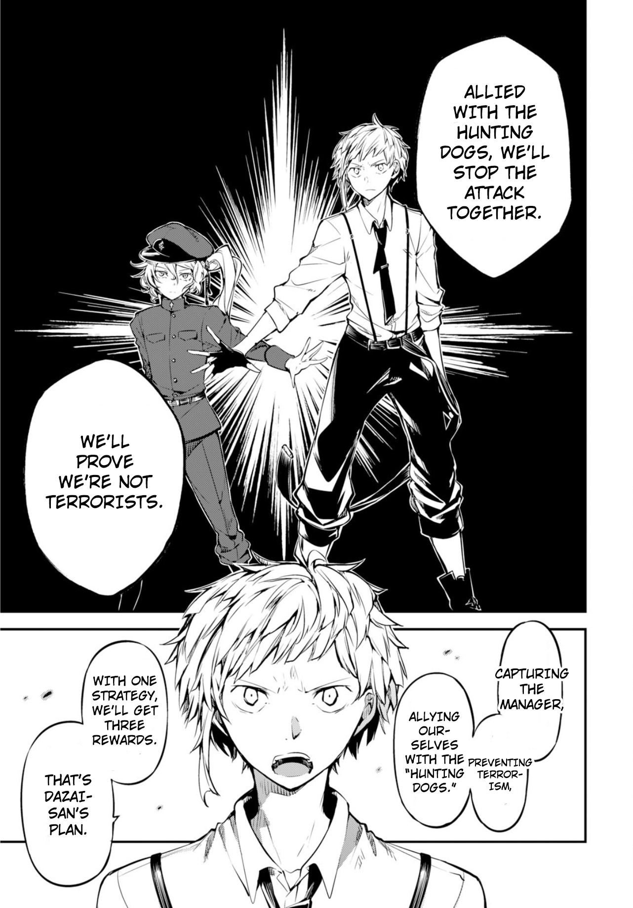 Bungou Stray Dogs, Chapter 74.5 image 04